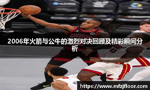 beats365官方网站