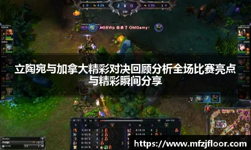 beats365官方网站